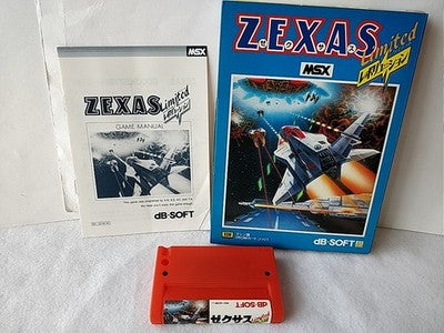 Zexas Limited Revolution db-Soft MSX MSX2 Cartridge Manual Boxed Set Working
