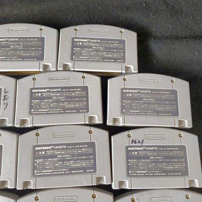 Nintendo 64 N64 Game Cartridge Bulk Lot of 18 Mario Zelda Pokemon Yoshi Japan