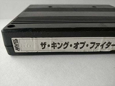 The King of Fighters 99 KOF99 SNK Neogeo MVS Arcade Cartridge Japan Working