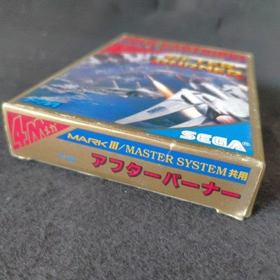 SEGA After Burner Mark III Master System Gold Cartridge 4M Complete Japan