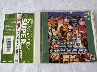 Gain Ground SX NEC PC Engine Super CD-ROM2 Japan Disc Spine Card Case Working
