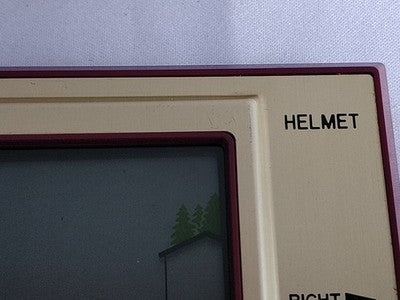 Vintage Nintendo Game and Watch Helmet LSI Screen Handheld Game Japan Working