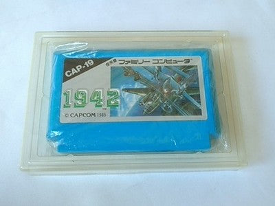 Capcom 1942 Famicom Cartridge Box and Manual Set Working Japan Import Nintendo
