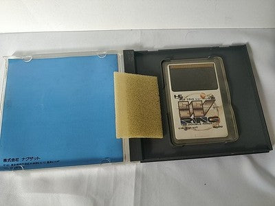 Double Rings NEC PC Engine TurboGrafx-16 PCE HuCard Boxed Set Japan Working