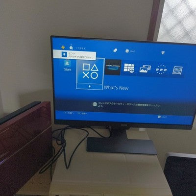 Sony PS4 Metal Gear Solid V Limited Edition Console Controller Confirmed Working