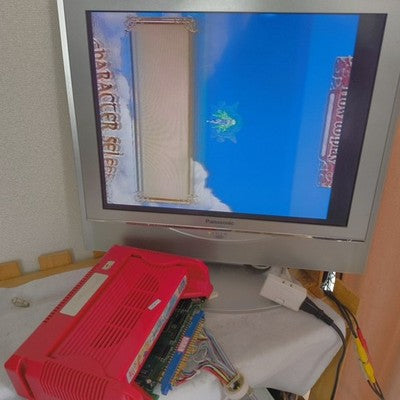 IGS PGM Espgaluda Arcade Cartridge Untested Cart Only Very Rare Japan Import