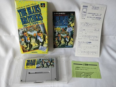 The Blues Brothers Super Famicom SFC Cartridge Box Manual Complete Set Working