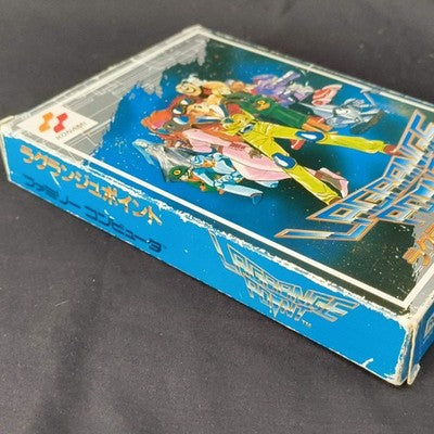 LAGRANGE POINT KONAMI Famicom NES Cartridge w/ Manual, box set, Working, Japan