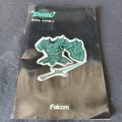 Xanadu Scenario II PC-8801 Falcom Boxed Requires Xanadu Disk Working Rare Japan