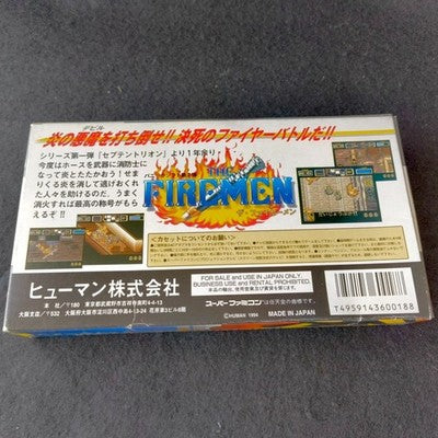The Firemen Super Famicom SFC Human Entertainment Japan Complete Boxed Working