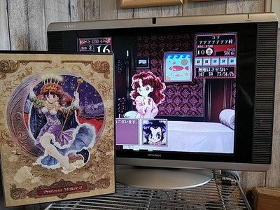 Princess Maker 2 Gainax FM Towns Marty Japanese Game Disc Manual Boxed Working