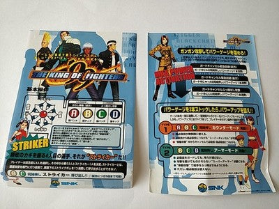 The King of Fighters 99 KOF99 SNK Neogeo MVS Arcade Cartridge Japan Working