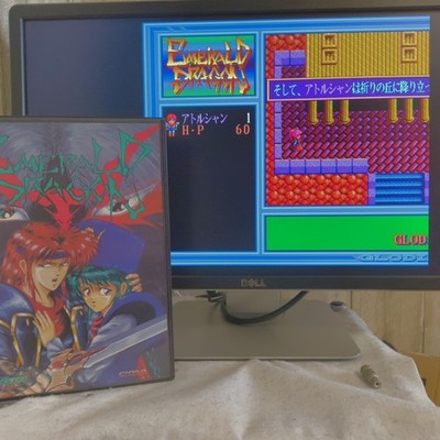 Emerald Dragon X68000 Glodia RPG Complete CIB Floppy Disk Working Rare Japan