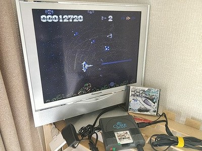 Double Rings NEC PC Engine TurboGrafx-16 PCE HuCard Boxed Set Japan Working