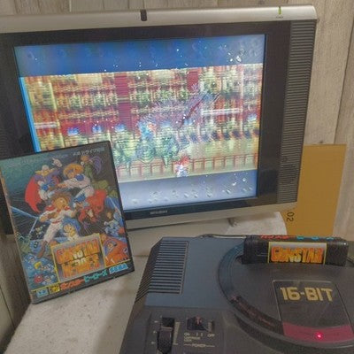 Treasure Gunstar Heroes Sega Mega Drive Genesis Boxed Set Working Japan Import