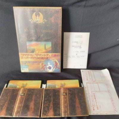 PC-8801 PC88 Falcom Ys 1 Game Disks and Box set, Working, Japan, No manual