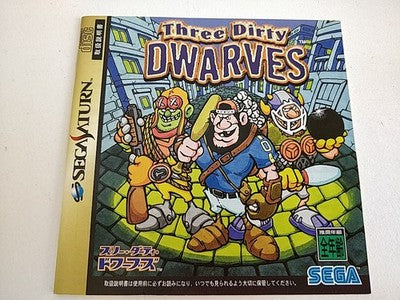 Three Dirty Dwarves SEGA Saturn Japan Disc Manual Boxed Complete Set Working