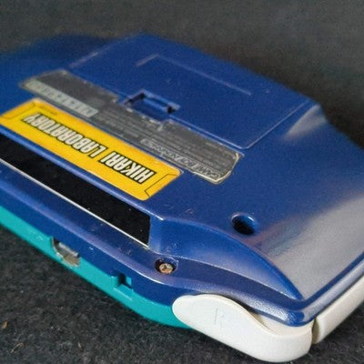 Rockman (MEGAMAN) EXE LIMITED EDITION GAMEBOY ADVANCE CONSOLE GBA, Working,Japan