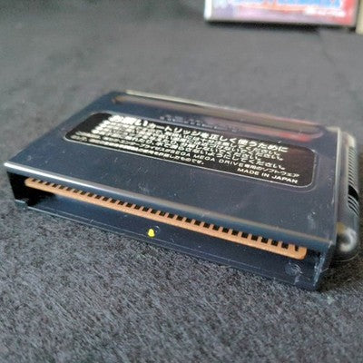 Namcot Wrestleball Sega Mega Drive Cartridge Complete Set Working Rare Japan