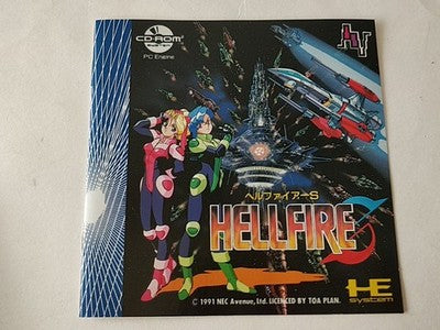 Hellfire S NEC PC Engine CD-ROM2 Japan Complete Game Disc Case Manual Working