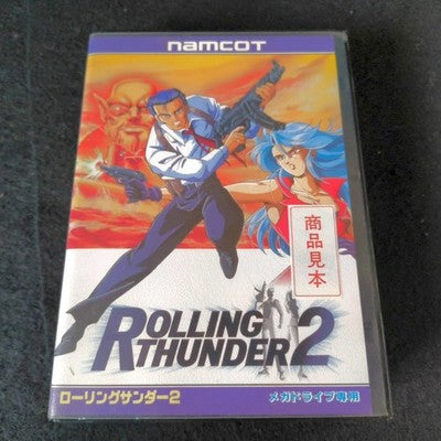 Namcot Rolling Thunder 2 Sega Mega Drive Game Complete Set Working Rare Japan