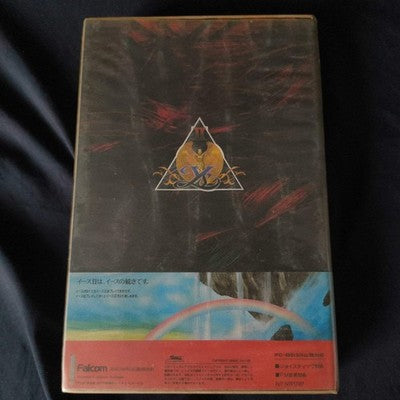 PC-8801 Ys2 Ancient Ys Vanished Game Disks, Manual, Box, Partly tested, Japan