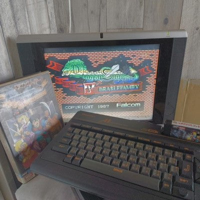 Falcom Dragon Slayer IV Drasle Family MSX2 Cartridge Working Rare Japan Import