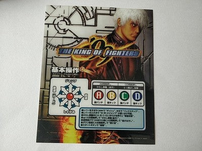 The King of Fighters 99 KOF99 SNK Neogeo MVS Arcade Cartridge Japan Working