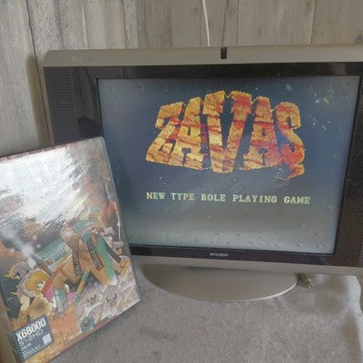Popcom ZAVAS Sabbath X68000 Floppy Disk Game Complete Set Working Japan Rare