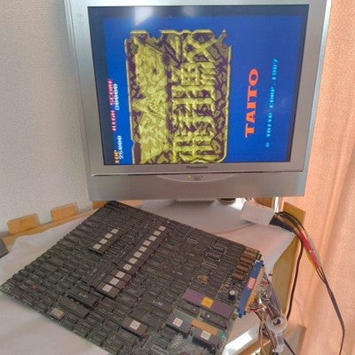 Taito Hi Sho Zame Twin Hawk JAMMA Arcade PCB Working with Manuals and Cards