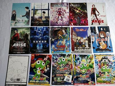 Japanese Anime & Movie Flyer Chirashi Lot ~100+ Pieces Theater Handbill Set B710