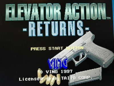 Elevator Action Returns Sega Saturn Game Disc Manual Case Set Japan Working
