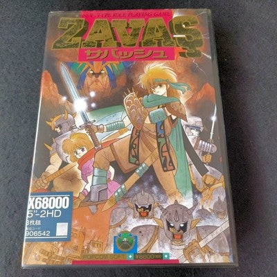 Popcom ZAVAS Sabbath X68000 Floppy Disk Game Complete Set Working Japan Rare