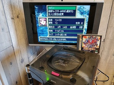 Super Robot Taisen F Final SEGA Saturn Japan Tactical Guide Book Set Working