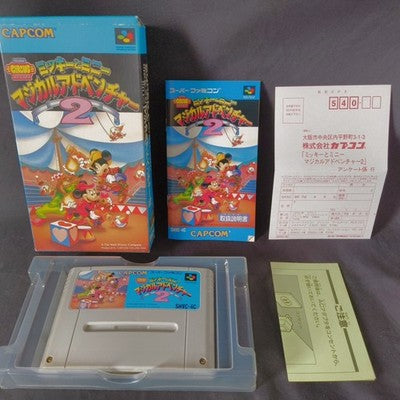 Mickey and Minnie Magical Adventure 2 Super Famicom Capcom Complete CIB Japan