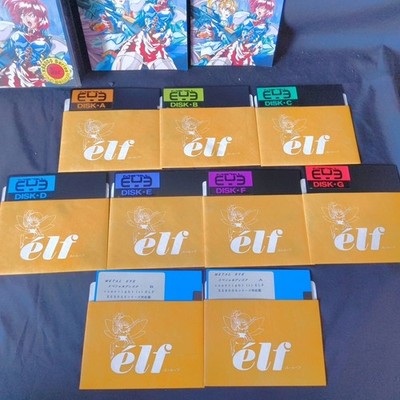 Elf Metal Eye X68000 Floppy Disk Game Complete Set 7 Disks Working Japan Import