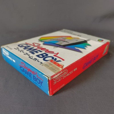 Super Game Boy Super Famicom Nintendo SHVC-SGB Boxed Manual Working Rare Japan