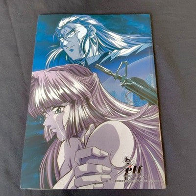 Elf Metal Eye X68000 Floppy Disk Game Complete Set 7 Disks Working Japan Import