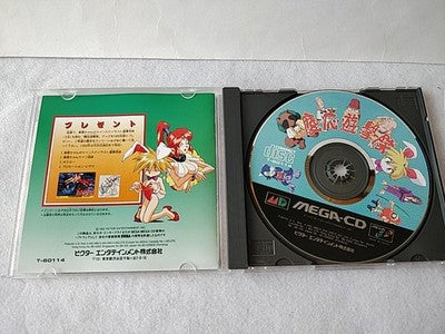 Keio Yugekitai Keio Flying Squadron SEGA Mega CD Japan Disc Manual Boxed Working