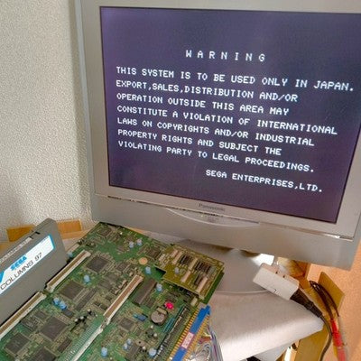 SEGA ST-V Columns 97 Arcade Cartridge with Service Manual and Card Set Japan