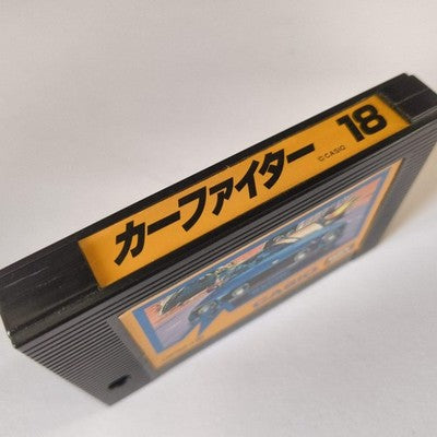 CASIO Car Fighter GPM-118 MSX /Game Cartrigde only, working, Japan