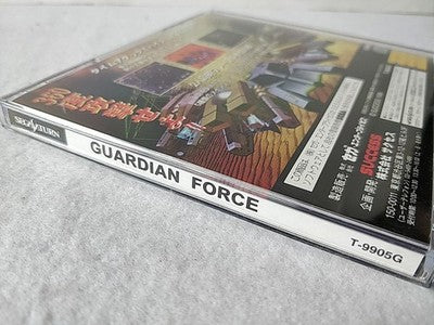 Guardian Force Success SEGA Saturn Japan Disc Registration Card Boxed Working