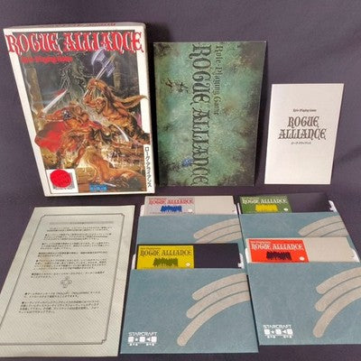 Rogue Alliance PC-8801 Floppy Disk RPG Game Complete Set Japan Import Very Rare