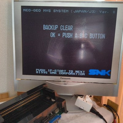 Neo Geo MVS Motherboard MV-1B SNK Arcade Board JAMMA Working Rare Vintage Japan