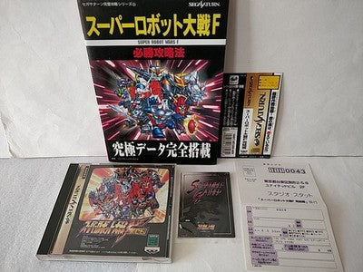 Super Robot Taisen F Final SEGA Saturn Japan Tactical Guide Book Set Working