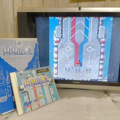 KID Raiden Densetsu FM Towns CD-ROM Shooter Complete CIB Working Rare Japan