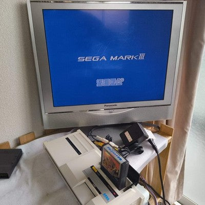 Argos no Juujiken Rygar SEGA Master system MK-2000/Mark3 Cartridge, Working