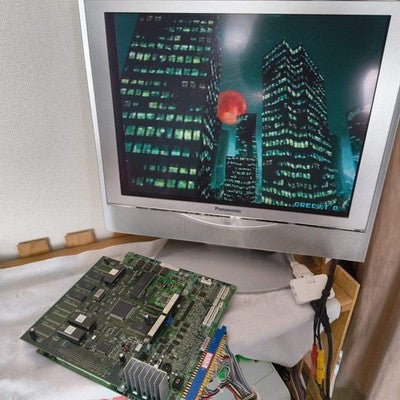 TAITO Psychic Force EX JAMMA Arcade Game PCB system Board set, working, Japan