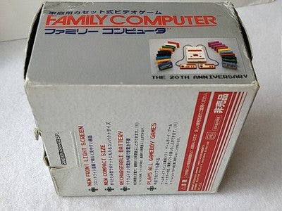 Nintendo Game Boy Advance SP Famicom 20th Anniversary Edition Boxed Working