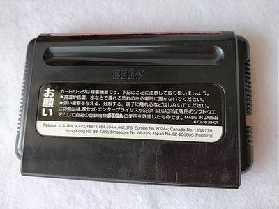 Gauntlet Sega Mega Drive Genesis Cartridge Box and Manual Set Working Japan